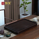 暢璽高端電木茶盤(pán)辦公家用直邊茶室小茶臺(tái)實(shí)用送客戶喬遷禮品茶盤(pán)托盤(pán) 50x30x5cm漢唐紫檀料 高山流水