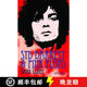 【2-3周達(dá)】Syd Barrett & Pink Floyd: Dark Globe