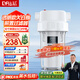 鉆芯 大白瓶前置過(guò)濾器全屋家用自來(lái)水過(guò)濾凈水器10寸大胖透明濾瓶大通量中央管道凈水機 10寸單聯(lián)透明-PP棉【4支裝】
