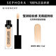 紀(jì)梵希（Givenchy）明星遮瑕蜜 持久水潤盈潤不暗沉生日禮物送女友  七夕情人節(jié)禮物 N95,11ml 單色