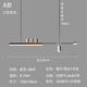 尚赫登現(xiàn)代簡(jiǎn)約北歐風(fēng)長條餐廳吊燈吧臺(tái)極簡(jiǎn)創(chuàng)意個(gè)性一字長方形餐桌吊燈 黑+金-120cm-三色光