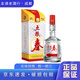 五糧液五糧春 52度/50度/ 45度 500ml  濃香型白酒 50度500ml*1瓶