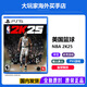 PlayStation索尼（SONY）PS5全新游戲光盤 海外版 通用游戲軟件 全新游戲 PS5 NBA 2k25 籃球游戲 全新原裝