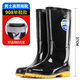 水鞋加棉男款特大碼中筒高筒雨鞋加大加寬雨靴防滑防水鞋工地耐磨 908高筒特大碼【不加棉】標準碼 47