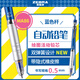 斑馬牌 (ZEBRA)0.5mm自動鉛筆 不易斷芯低重心金屬學(xué)生活動鉛筆繪畫筆（含隱式橡皮）MA86 藍(lán)色桿