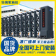 華將軍 電動伸縮門自動平移門鋁合金不銹鋼封板遙控工廠工地庭院學(xué)校大門 咨詢客服立即報價