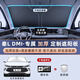 心夢(mèng)思比亞迪秦L專(zhuān)用汽車(chē)遮陽(yáng)擋防曬板隔熱傘前擋玻璃遮光罩簾用品配件. 雙層鈦銀升級款(贈挪車(chē)碼) 秦L