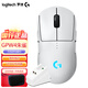 羅技GPW4代無(wú)線(xiàn)游戲鼠標 gpw四代朱雀80G職業(yè)電競輕量化RGB背光鼠標 GPW4朱雀白+充電底座