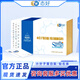 態(tài)好小分子蛋白肽粉補充高蛋白質(zhì)富含氨基酸惟嘉白康素太活力裝鉆石裝 小分子鉆石裝1盒
