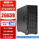 聯(lián)想（Lenovo）ST558 ST650V3 塔式服務(wù)器主機(jī) 4U雙路GPU服務(wù)器 深度學(xué)習(xí)電腦虛擬化DeepSeek本地部署科學(xué)計(jì)算 【ST650V3】1顆4410Y 12核 2.0G 16G內(nèi)存