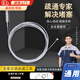 衛(wèi)辭空調(diào)排水管疏通器3米空調(diào)漏水疏通器通冰箱神器管道漏水疏通神器 6米三件套【疏通器+注水器+管】