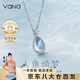 Vana魯伯特之淚月光石銀項鏈女生吊墜畢業(yè)生日禮物送女朋友老婆 月光石項鏈【京倉/次日達】
