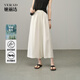 婭麗達輕奢醋酸裙褲女夏季垂順褲子2025新款休閑褲輕薄大擺八分褲 奶油米(I0) M