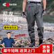 YogelTackle超輕尼龍下水褲釣魚褲男涉水褲水鞋連體齊腰水庫防水抓捕魚雨衣褲