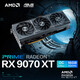 華碩TUF電競(jìng)特工/Prime大師 系列3A游戲AI算力顯卡 PRIME-RX9070XT-O16G 電競(jìng)游戲獨(dú)立顯卡 PRIME-RX9070XT-O16G