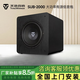 天逸SUB-8000暴風(fēng)系列影院有源低音炮超大功率SUB2000/4000/6000 SUB-2000
