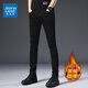 真維斯（Jeanswest）牛仔褲男修身小腳男褲春秋季新款韓版潮流彈力百搭男士長(cháng)褲子 902黑色 加絨 30 碼