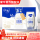 蒙牛【6月新產(chǎn)】純甄利樂鉆經(jīng)典原味風(fēng)味酸奶200g*10盒/箱酸牛奶0添加 【新貨速發(fā)】