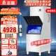 志高制冰機(jī)商用制冰機(jī)商用大型方塊制冰機(jī)大型制冰機(jī)接桶裝水奶茶店制冰機(jī)商用大容量全自動小型制冰機(jī) 【純銅加厚制冷管】304冰格I自來水l產(chǎn)450KG