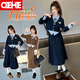 OEHE女童學(xué)院風(fēng)假兩件套裝春季新款中大童女孩西裝上衣半裙兒童兩件套 藏青色 150