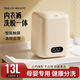 小米有品智能健康小型洗衣機(jī)內(nèi)衣褲迷你洗衣機(jī)便攜半自動(dòng)洗脫一體 A9外銷[頂配藍(lán)光]殺菌UV+贈(zèng)脫 [原廠正品]/母嬰用品精選材質(zhì)+