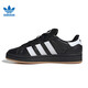 阿迪達斯（adidas）三葉草系列 男女 CAMPUS 00s 休閑鞋 JP9997 黑色 40.5 