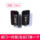 麗田2019-2025款大眾新寶來(lái)扶手箱儲物盒車(chē)門(mén)把手置物盒21門(mén)拉手2022 前門(mén)一對裝左右門(mén)各一個(gè) 大眾寶來(lái)2019-2025款