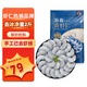 鱻謠 精選青蝦仁凈重2斤 156-198只 活剝蝦仁去蝦線(xiàn)品質(zhì)保障家庭聚餐