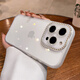 涵苑閃鉆鏡頭膜適用iphone16手機殼蘋果16promax透明高級感15pro全包防摔14輕奢小眾13女新款防滑硅膠 【全透明】閃鉆鏡頭膜 iPhone 16ProMax