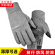 楊飾公子手套男夏季防曬騎行手套觸屏防滑騎車摩托車冰絲釣魚(yú)手套外賣手套 全指灰【秋冬加厚】 均碼