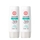 大寶水凝保濕防曬露SPF30/PA++男女士日常防曬霜乳液有效預(yù)防曬黑曬傷 75g×2瓶