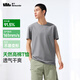 蕉下（beneunder）短袖T恤男棉感寬松休閑衣服男裝透氣干爽內(nèi)搭GP998 深空灰 XL