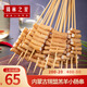 錫林之星 國(guó)產(chǎn)內(nèi)蒙古羔羊羊肉串肥腸烤串20串 冷凍燒烤火鍋食材半成品烤串 羊小腸串20串 帶燒烤料