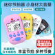 美妙斯迷你吉他節(jié)拍器跑步通用鋼琴電子節(jié)拍器小提琴古箏架子鼓節(jié)奏器 電子節(jié)拍器【黑色】 運動/聲樂/樂器通用