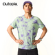 OUTOPIA  Earth愛(ài)地球羊毛天絲美利奴戶(hù)外休閑運動(dòng)情侶款短袖T恤 春芽綠 L