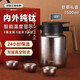 艾曼格（IMOGY）純鈦燜茶壺家用保溫茶壺節(jié)日禮物高端悶茶壺大容量保溫水壺套裝