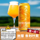 樹(shù)屋Tree House新日期美國(guó)樹(shù)屋綠/朱利葉斯/渾濁/非常綠IPA精釀啤酒473ml 朱利葉斯 473mL 2罐 （7月產(chǎn)）