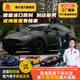 潮火汽車(chē)改色膜車(chē)衣全車(chē)貼膜特斯拉modely全車(chē)包施工tpu整車(chē)貼pet小液態(tài)金屬銀煥新3車(chē)漆自修復米su7 啞光黑武士【鑄造級 全國包安裝 保五年】