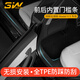 3W適用于煥新特斯拉ModelY專用車身門檻條前門后防踩踏保護(hù)墊