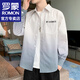 羅蒙（ROMON）長(cháng)袖襯衫男士夏季薄款透氣寬松休閑外套男痞帥時(shí)尚百搭上衣服男裝 G30淺灰 XL （約140-150斤）
