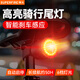 神火（SupFire）BTL11-B自行車(chē)燈尾燈山地車(chē)公路車(chē)夜騎行燈兒童單車(chē)燈騎行裝備