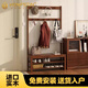 漢菲斯丁 HONFSTIN實(shí)木衣帽架換鞋凳一體門口入戶家用臥室落地掛衣架衣服架子置物架 80CM-奶油白色-鞋架衣帽架
