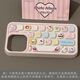 葉余適用于ins風(fēng)可愛(ài)鍵盤插畫適用iPhone15蘋果16手機(jī)殼14promax/13全包12女的 鍵盤殼-粉底彩波點(diǎn)格紋凱蒂貓 蘋果13
