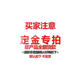 激光塵埃粒子計數(shù)器高精度手持式無塵車間廠房室內(nèi)潔凈級別測試儀 手持塵埃粒子計數(shù)器 （無打?。? title=