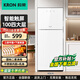科榮消毒柜家用嵌入式三層?jì)雰撼笕萘啃⌒团_(tái)式奶瓶消毒器帶烘干商用高溫立式雙門消毒碗柜二星級(jí)白色 云璃白【100四層】高890mm