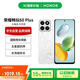榮耀暢玩60 Plus 五星超抗摔 6000mAh超耐用長續(xù)航 12GB+256GB 月影白【贈話費券】國家補貼