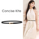CONCISE KITE皮帶女士細腰帶女牛皮新款百搭牛仔西裝褲裝飾生日禮物送女友 黑色/520送女朋友禮物 105cm (寬1.4cm)
