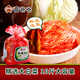 富爸爸白菜泡菜10斤/袋  整顆未切 韓式辣白菜泡菜下飯菜 