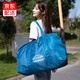 博泰創(chuàng  )意收納折疊旅行包大容量短途出差行李袋男女手提衣物收納袋可套拉桿箱 藏青色L