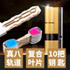 七武士防盜門(mén)鎖芯 c級36葉片全銅超b級防暴力多軌道通用型 32.5+57.5=90